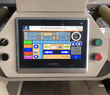 _PLC-pantalla t&aacute;ctil